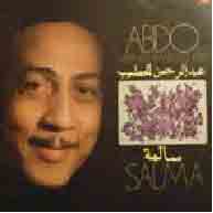 Abdo